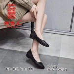 BX595-051 黑色 休闲时装女单鞋