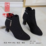 BX385-336 黑色 时装休闲轻便透气女网靴