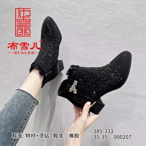 BX385-333 黑色 时装休闲轻便透气女网靴