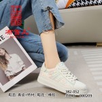 BX382-052 白彩 时尚休闲女单鞋（板鞋）