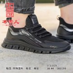 BX573-019 黑银色 时尚休闲男单鞋