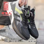 BX573-017 黑银色 时尚休闲男单鞋