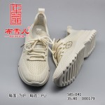 BX585-041 米白 舒适休闲【飞织】女士单鞋
