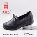 BX623-019 黑色 舒适休闲女士单鞋