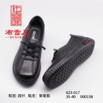 BX623-017 黑色 舒适休闲女士单鞋