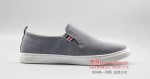BX519-111 灰色 舒适清爽休闲男单鞋