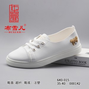 BX640-015 金色 休闲时装女单鞋