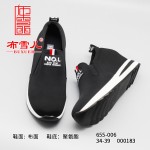 BX655-006 黑色  舒适休闲女单鞋【内增高】