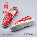 BX665-016 红色 舒适休闲女绣花单鞋【霸王别姬】