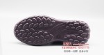 BX260-206 紫色 舒适休闲中老年女【飞织】单鞋