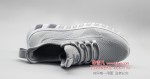 BX227-332 灰色 休闲时装【飞织】男单鞋
