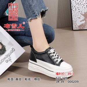 BX515-129 黑米 休闲时装女单鞋
