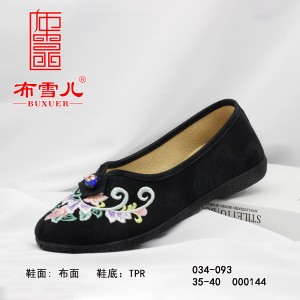 BX034-093 黑色 舒适休闲女【绣花】单鞋