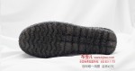 BX117-019 黑色 舒适休闲男布单鞋【绣花鞋】