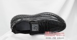 BX570-160 黑色 舒适休闲男鞋【椰子鞋】