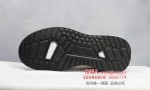 BX587-112 白兰 休闲时装男单鞋