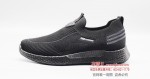 BX280-265 黑色 休闲时装飞织男单鞋