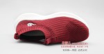 BX677-002 红色 舒适休闲女单鞋【飞织】
