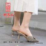 BX380-081 金色 休闲时装女拖鞋