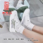 BX523-122 白绿色 休闲时尚女鞋【网鞋】
