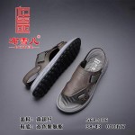 BX568-006 灰色 时尚休闲男沙滩凉鞋