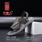 BX568-006 灰色 时尚休闲男沙滩凉鞋