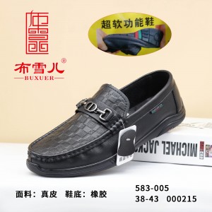 BX583-005 黑色 舒适休闲男布单鞋