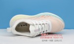 BX280-279 粉色 时尚休闲女鞋【四季飞织】