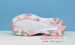 BX230-130 灰色 舒适休闲女网鞋【飞织】