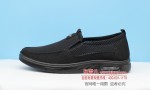 BX260-209 黑色 舒适休闲中老年男网鞋