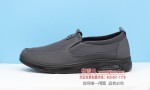 BX260-210 灰色 舒适休闲中老年男网鞋
