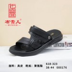 BX618-323 黑色 时尚休闲男沙滩凉鞋