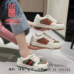 BX050-006 米色 休闲时尚女鞋【单鞋】