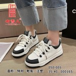 BX050-001 黑色 休闲时尚女鞋【单鞋】
