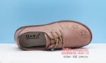 BX661-018 豆沙色 舒适休闲中老年女单鞋（手缝底）