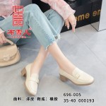 BX696-005 米色 休闲时装女单鞋（乐福鞋）