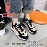 BX696-006 米黑色 时尚休闲女单鞋