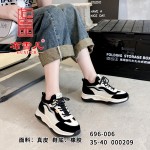 BX696-006 米黑色 时尚休闲女单鞋