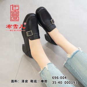 BX696-004 黑色 休闲时装女单鞋（乐福鞋）