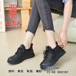 BX605-066 黑绿色 休闲女单鞋