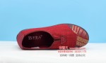 BX008-926 红色 舒适休闲中老年女单鞋