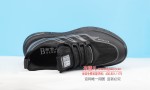 BX002-250 黑灰色 时尚舒适休闲男单鞋