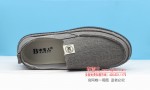 BX117-023 灰色 舒适休闲清爽男单鞋