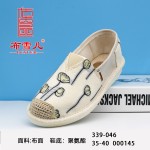 BX339-046 米黄色 休闲女布单鞋（渔夫鞋）