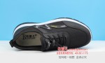 BX339-055 黑色 休闲舒适中老年男单鞋（飞织）