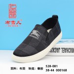 BX528-081 黑色 舒适休闲清爽男单鞋