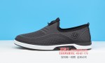 BX585-026 灰黑色 舒适休闲男单鞋【飞织】