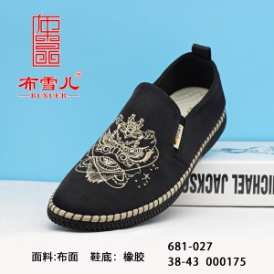 BX681-027 黑色 舒适休闲清爽男单鞋