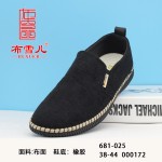 BX681-025 黑色 舒适休闲清爽男单鞋