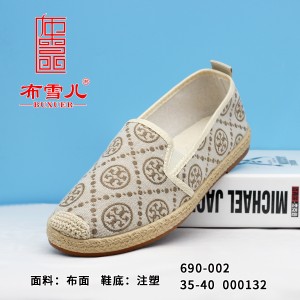 BX690-002 咖色 休闲女布单鞋（渔夫鞋）